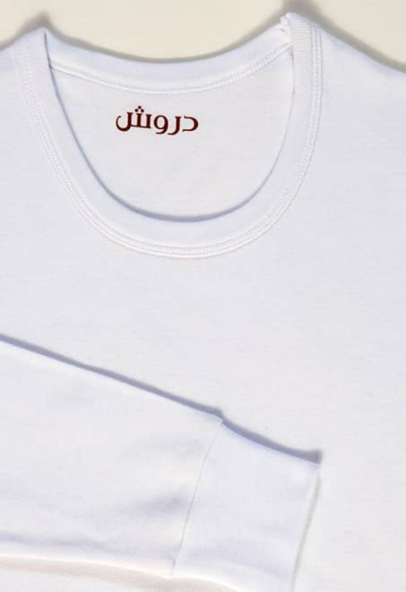 طقم داخلي شتوي دروش - ابيض