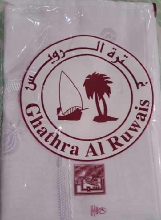 غترة الرويس نقشة صنع جاباني